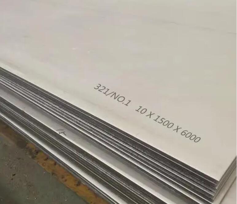 浦北321不锈钢板